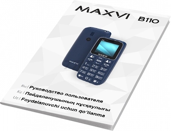 Мобильный телефон MAXVI B110 черный - Фото 20