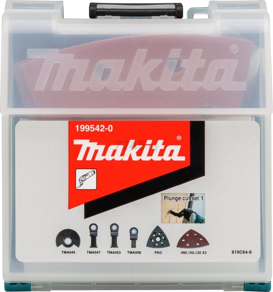 Набор для многофункционального инструмента MAKITA (199542-0) - Фото 5