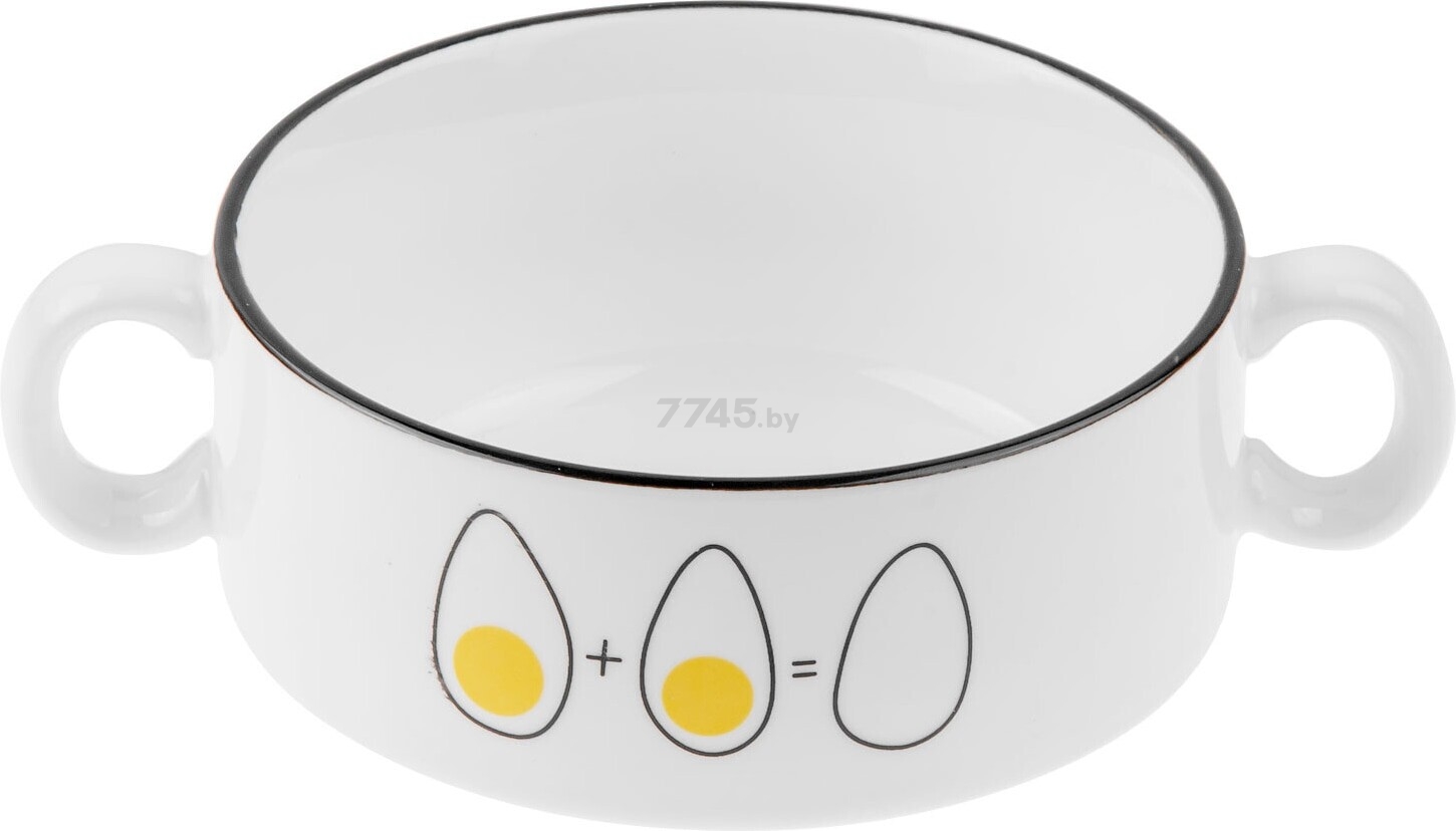 Супница керамическая PERFECTO LINEA Egg 300 мл (17-301153)