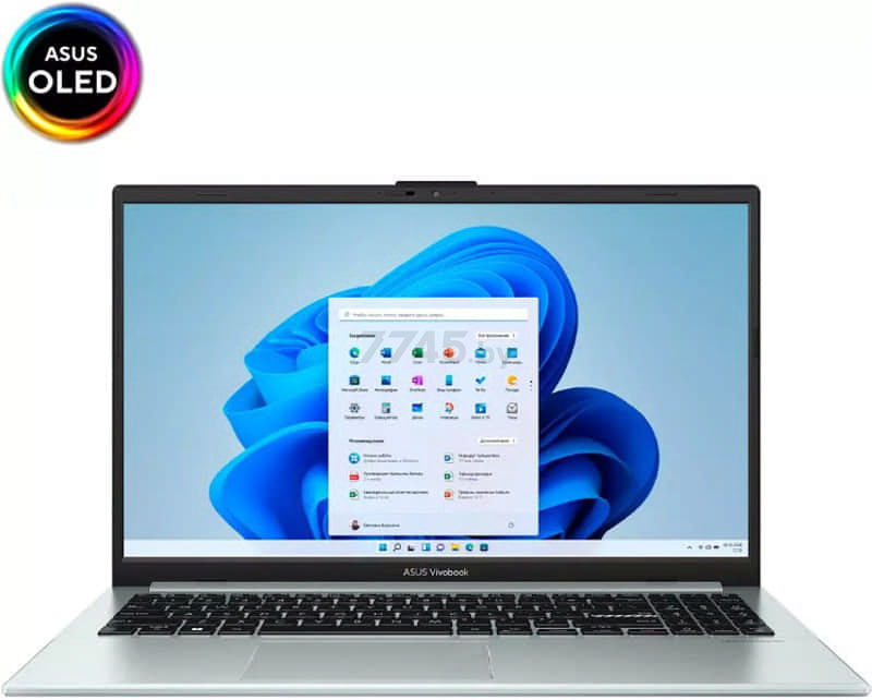 Ноутбук ASUS Vivobook Go 15 E1504FA-L1180W (90NB0ZR3-M00LC0)