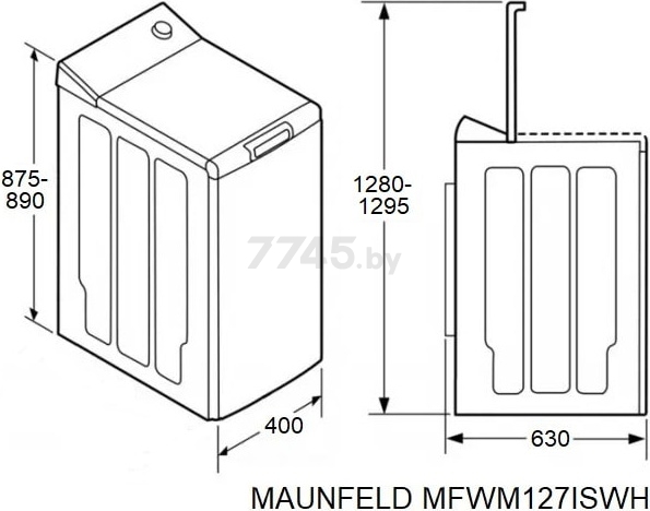 Стиральная машина MAUNFELD MFWM127ISWH (КА-00019775) - Фото 15