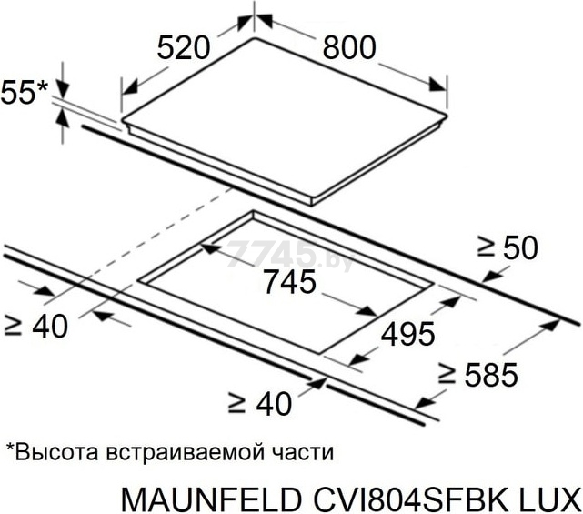 Панель варочная индукционная MAUNFELD CVI804SFBK LUX (КА-00020999) - Фото 8