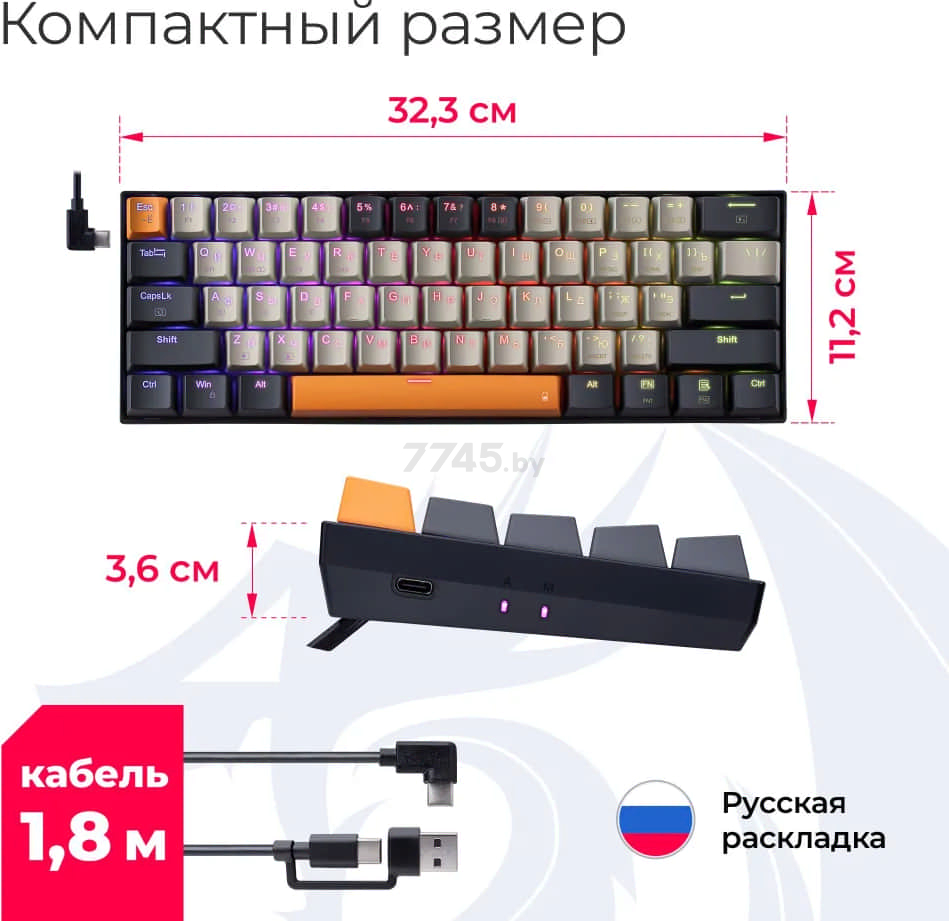 Клавиатура игровая беспроводная механическая REDRAGON Caraxes Pro (71554) - Фото 20