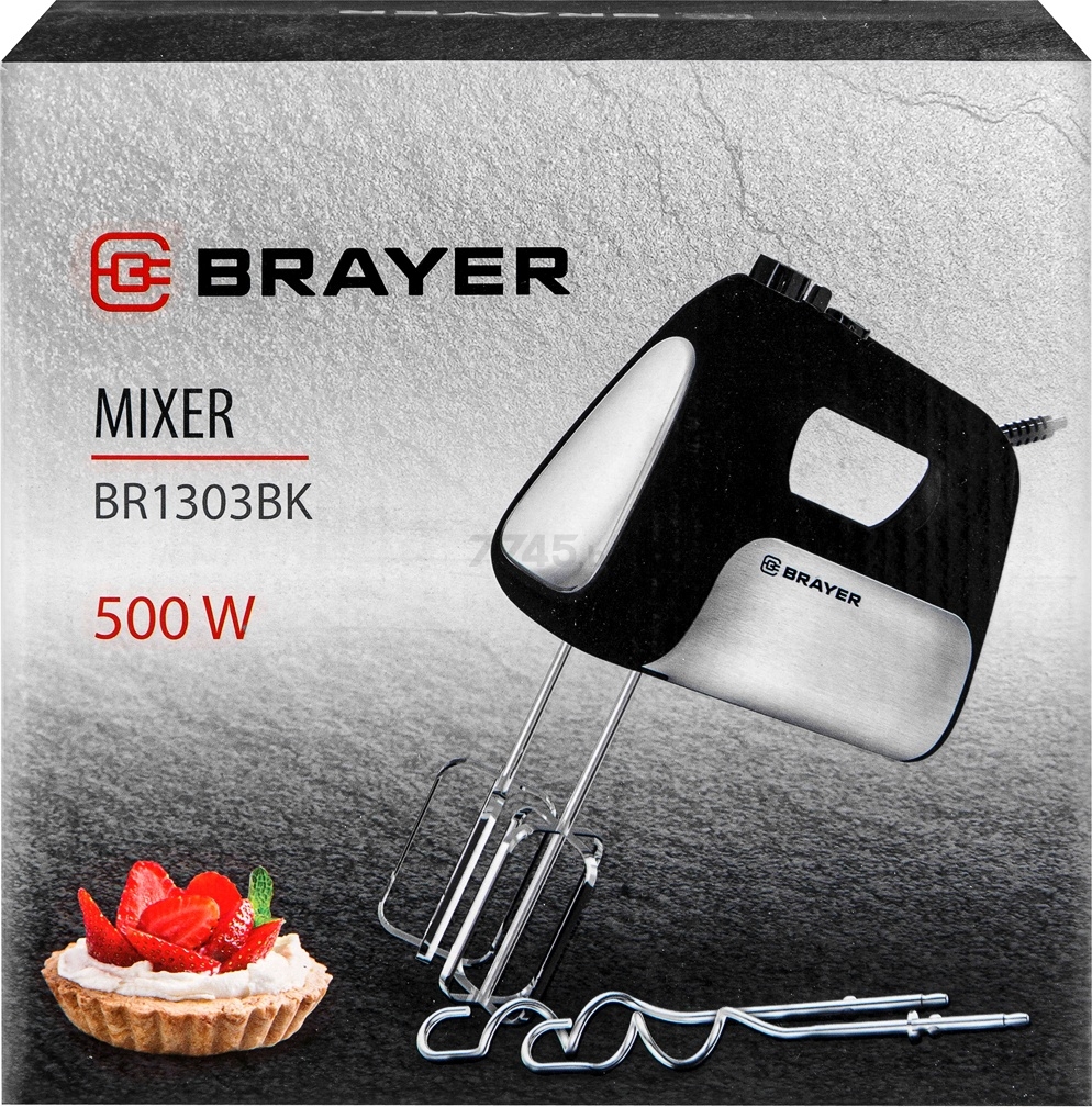 Миксер ручной BRAYER BR1303 BK - Фото 6