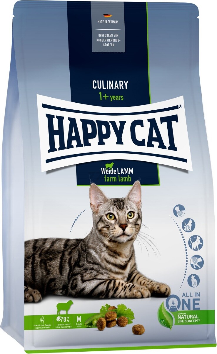 Сухой корм для кошек HAPPY CAT Culinary Weide Lamm ягненок 10 кг (70550)