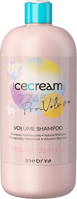 Шампунь INEBRYA Icecream Pro-Volume для объема тонких и ослабленных волос 1000 мл (1026363)