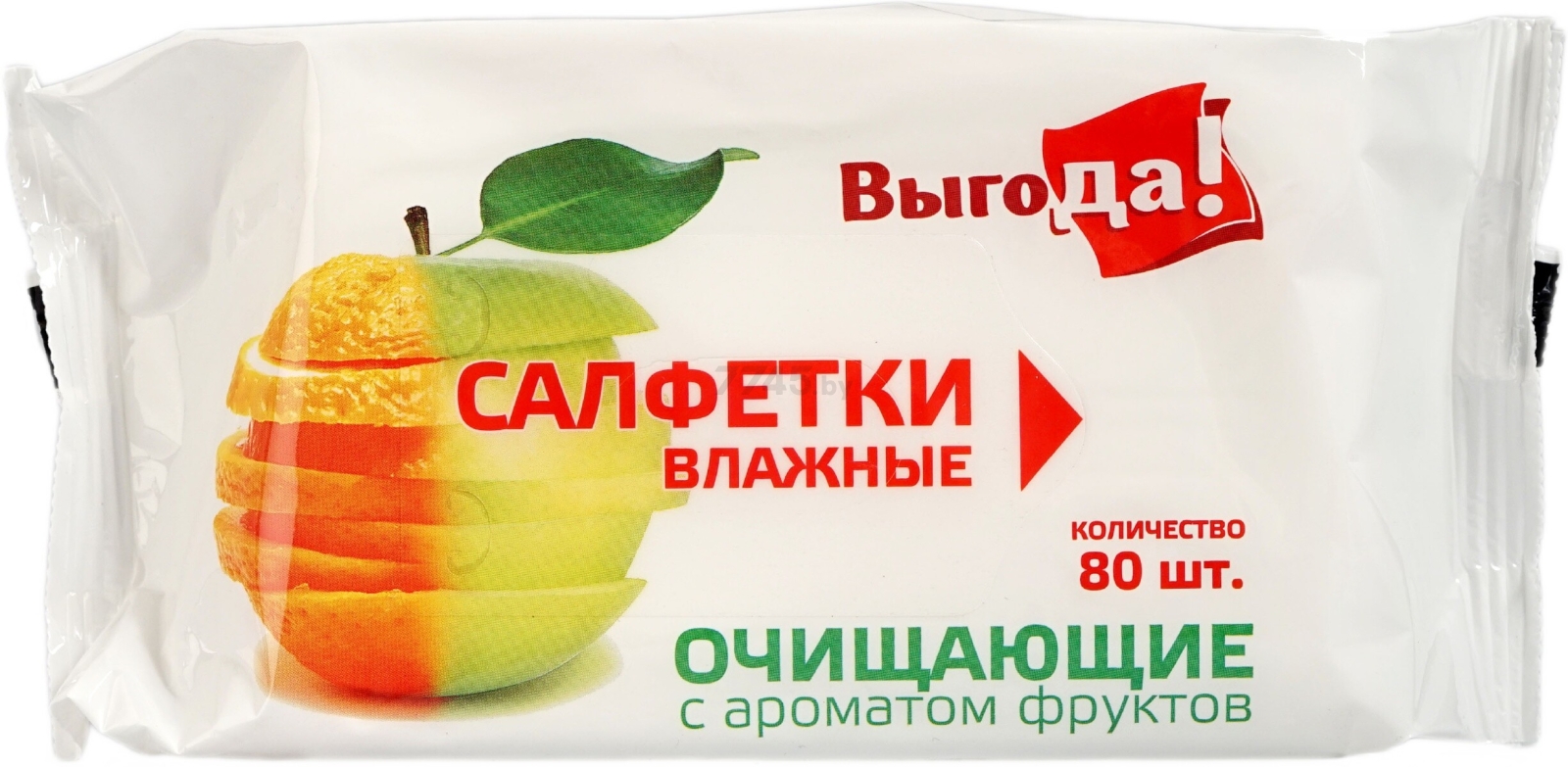 Салфетки влажные ВЫГОДА Освежающие с ароматом фруктов 80 штук (4690471122453)