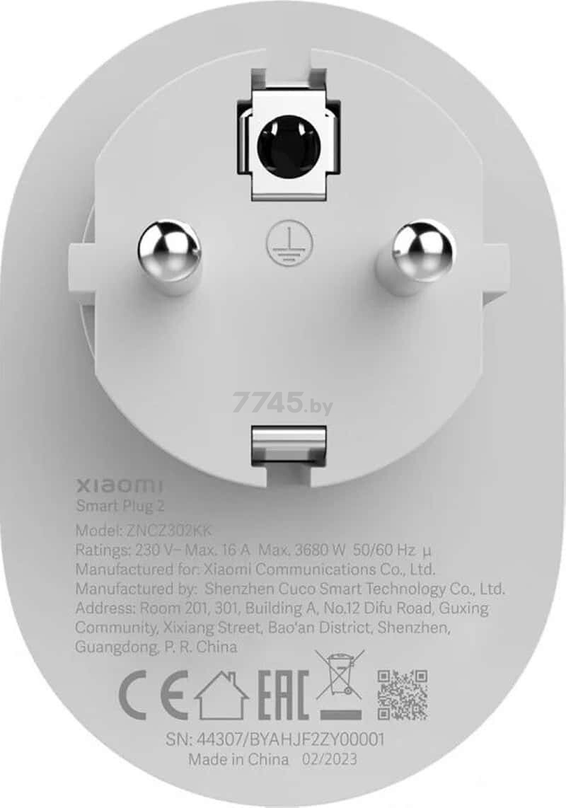 Умная Wi-Fi розетка XIAOMI Smart Plug 2 WiFi (BHR6868EU / ZNCZ302KK) - Фото 5