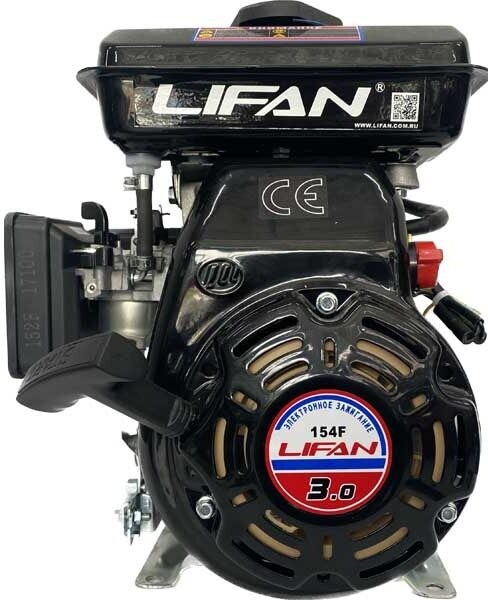 Двигатель бензиновый LIFAN 154F-3 (02324)