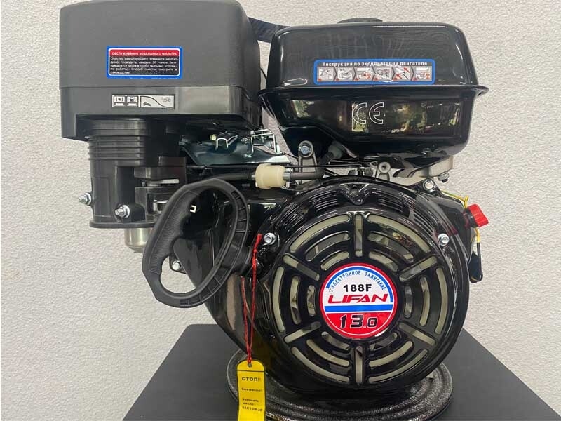 Двигатель бензиновый LIFAN 188F (A1110-0714) - Фото 4