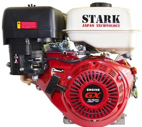 Двигатель STARK GX270 SN (04029)