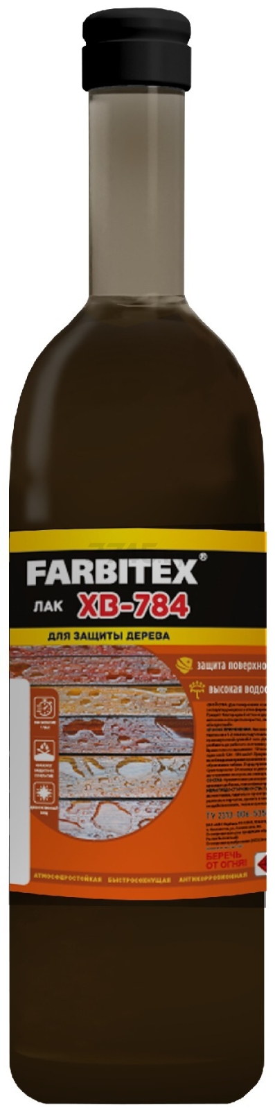 Лак FARBITEX ХВ-784 клен 0,5 л (4100017844)
