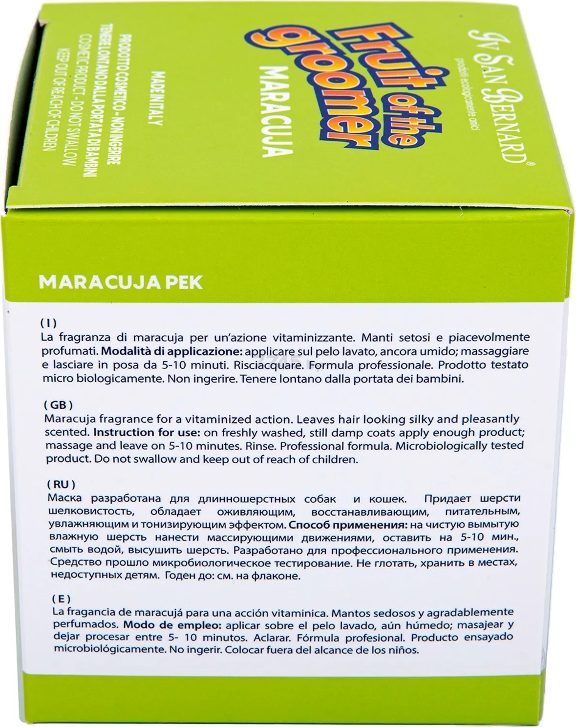 Маска для длинношерстных животных IV SAN BERNARD Fruit Of The Groomer Maracuja протеин 250 мл (NMASMA250) - Фото 7
