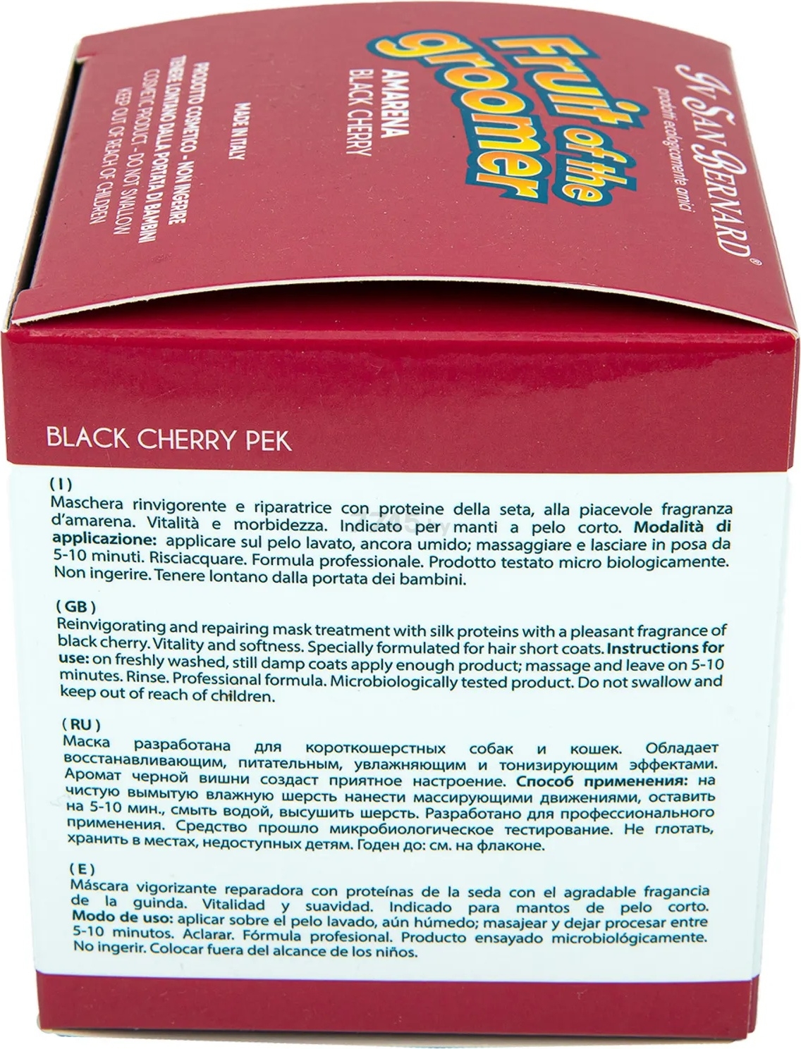Маска для короткошерстных животных IV SAN BERNARD Fruit Of The Groomer Black Cherry протеин шелка 250 мл (NMASAM250) - Фото 6