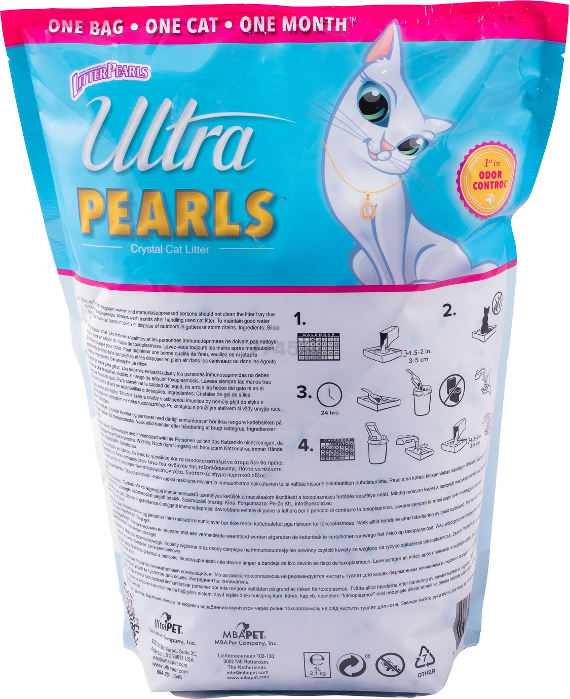 Наполнитель для туалета силикагелевый впитывающий ULTRA PEARLS 5 л, 2,1 кг (850671) - Фото 2