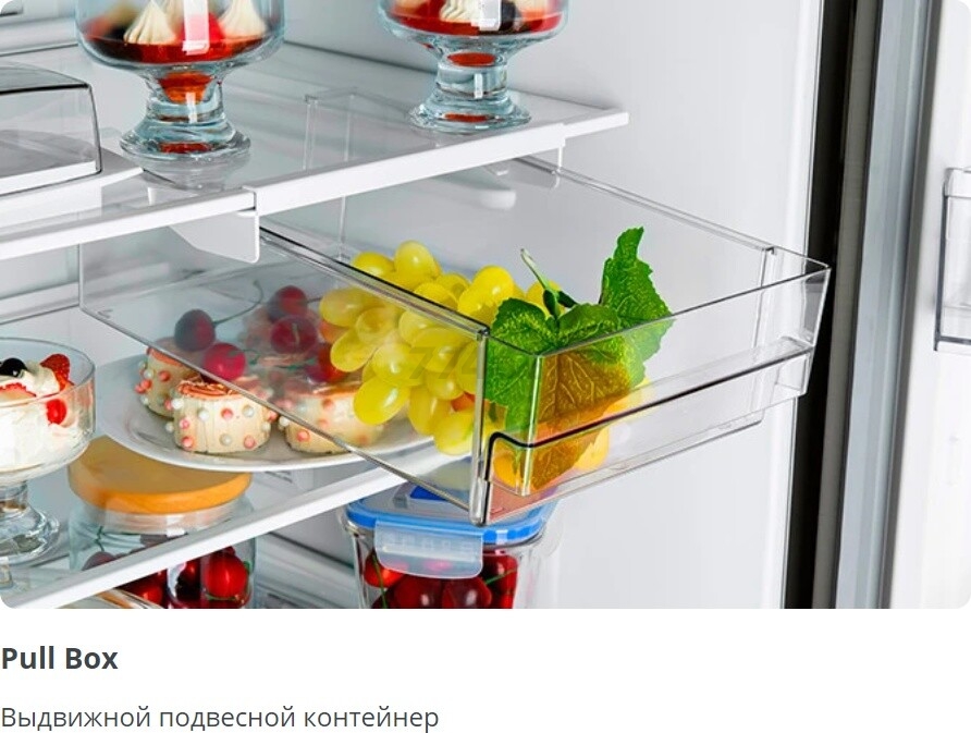 Холодильник ATLANT ХМ 4625-149-ND - Фото 21
