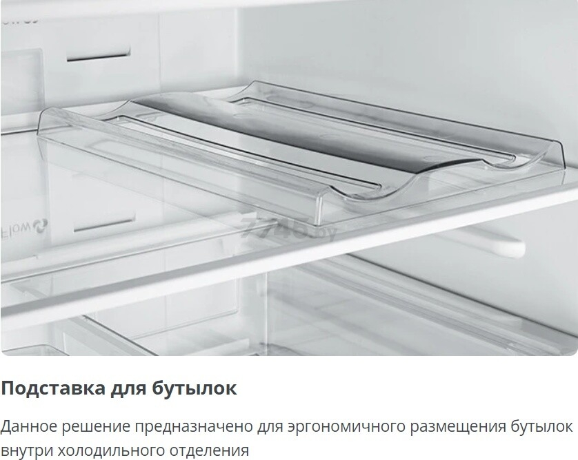 Холодильник ATLANT ХМ 4625-149-ND - Фото 27