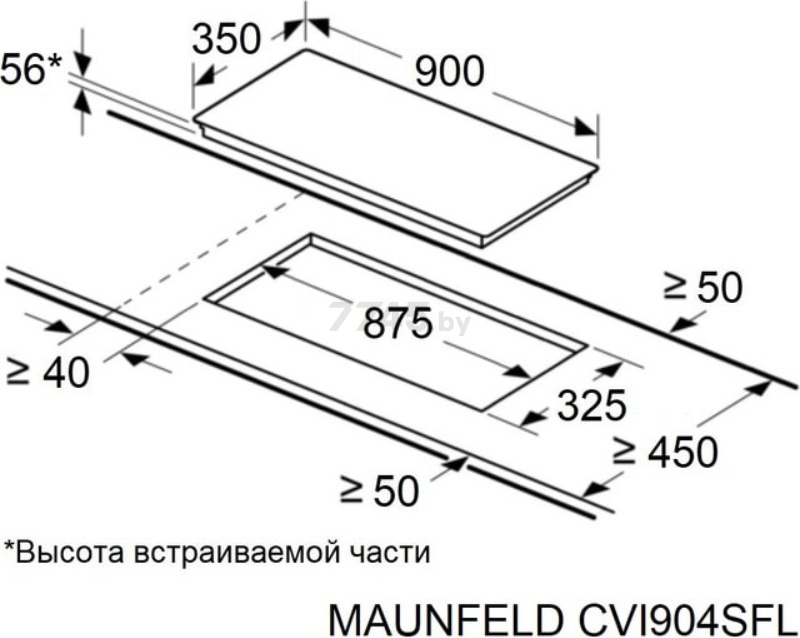 Панель варочная индукционная MAUNFELD CVI904SFLLGR (КА-00020831) - Фото 8