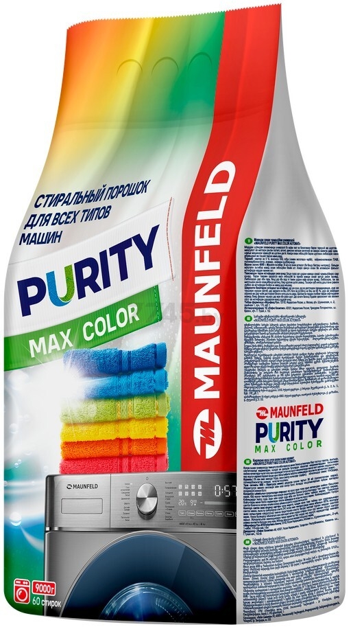 Стиральный порошок автомат MAUNFELD Purity Max Color 9 кг (КА-00022318)