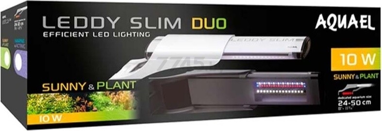 Светильник для аквариума AQUAEL Leddy Slim Duo Sunny & Plant 10 Вт 24,5 см белый (115151) - Фото 2
