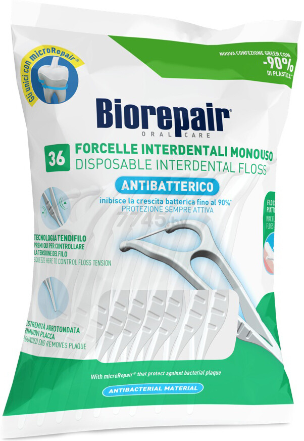 Зубная нить BIOREPAIR Forcelle Interdentale Monouso одноразовая с держателем 36 штук (8017331060056)