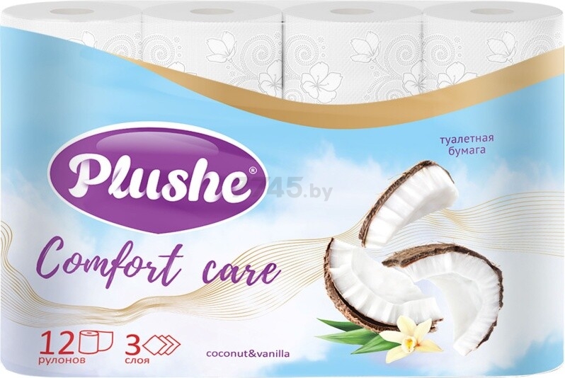 Бумага туалетная PLUSHE Comfort Care Coconut&Vanilla 12 рулонов (77689)