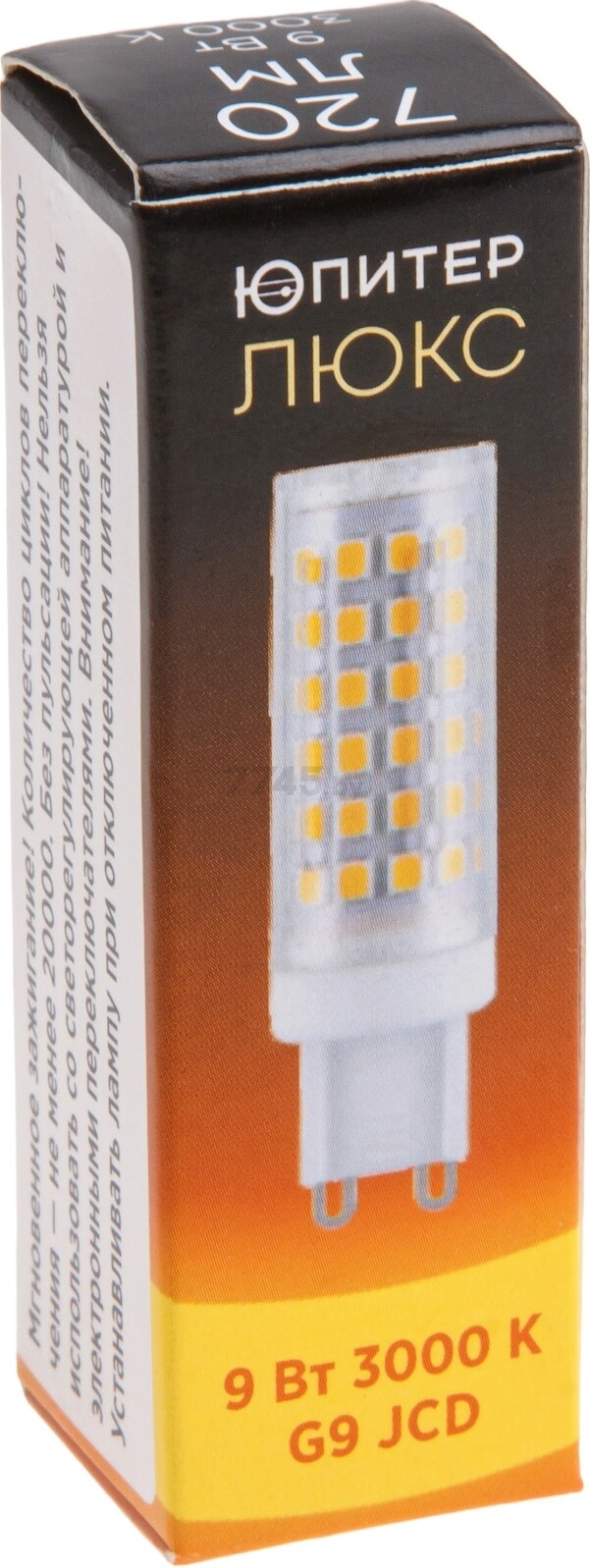 Лампа светодиодная G9 ЮПИТЕР Люкс JCD 9 Вт 3000К (JP5101-35) - Фото 2