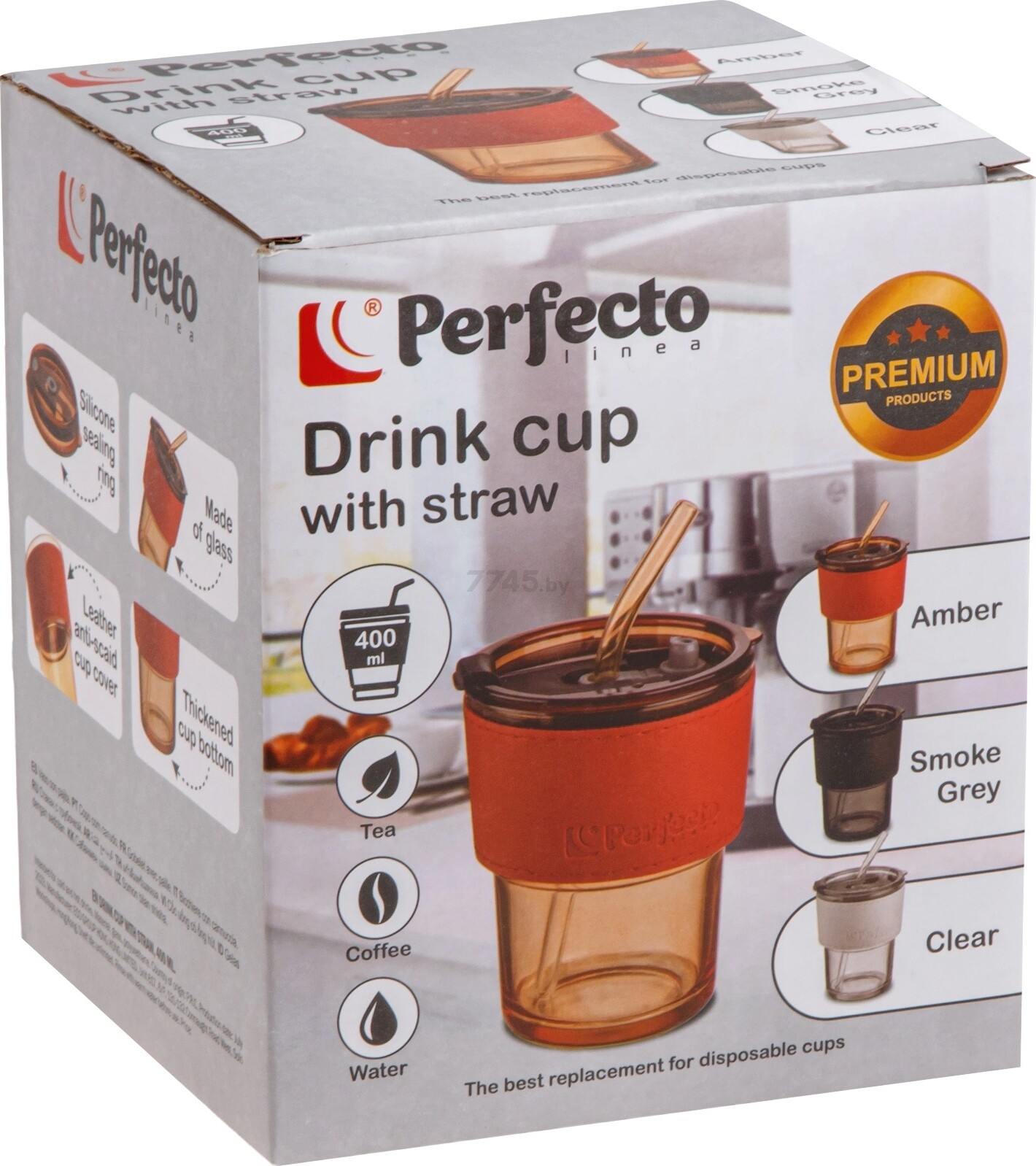 Стакан стеклянный для напитков с трубочкой и капхолдером PERFECTO LINEA Amber 400 мл (31-400201) - Фото 3