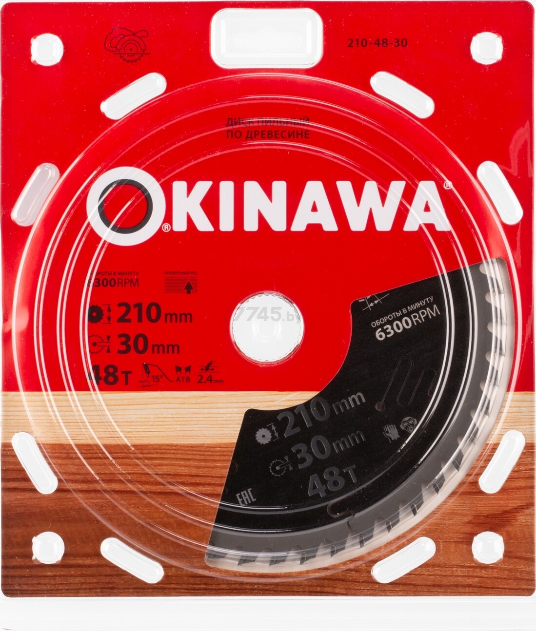 Диск пильный 210х30 мм 48 зубьев OKINAWA по дереву (210-48-30) - Фото 2