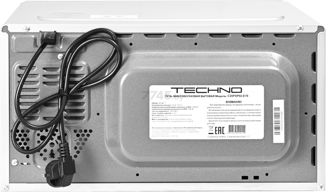 Печь микроволновая TECHNO C20PXP02-E70 - Фото 7