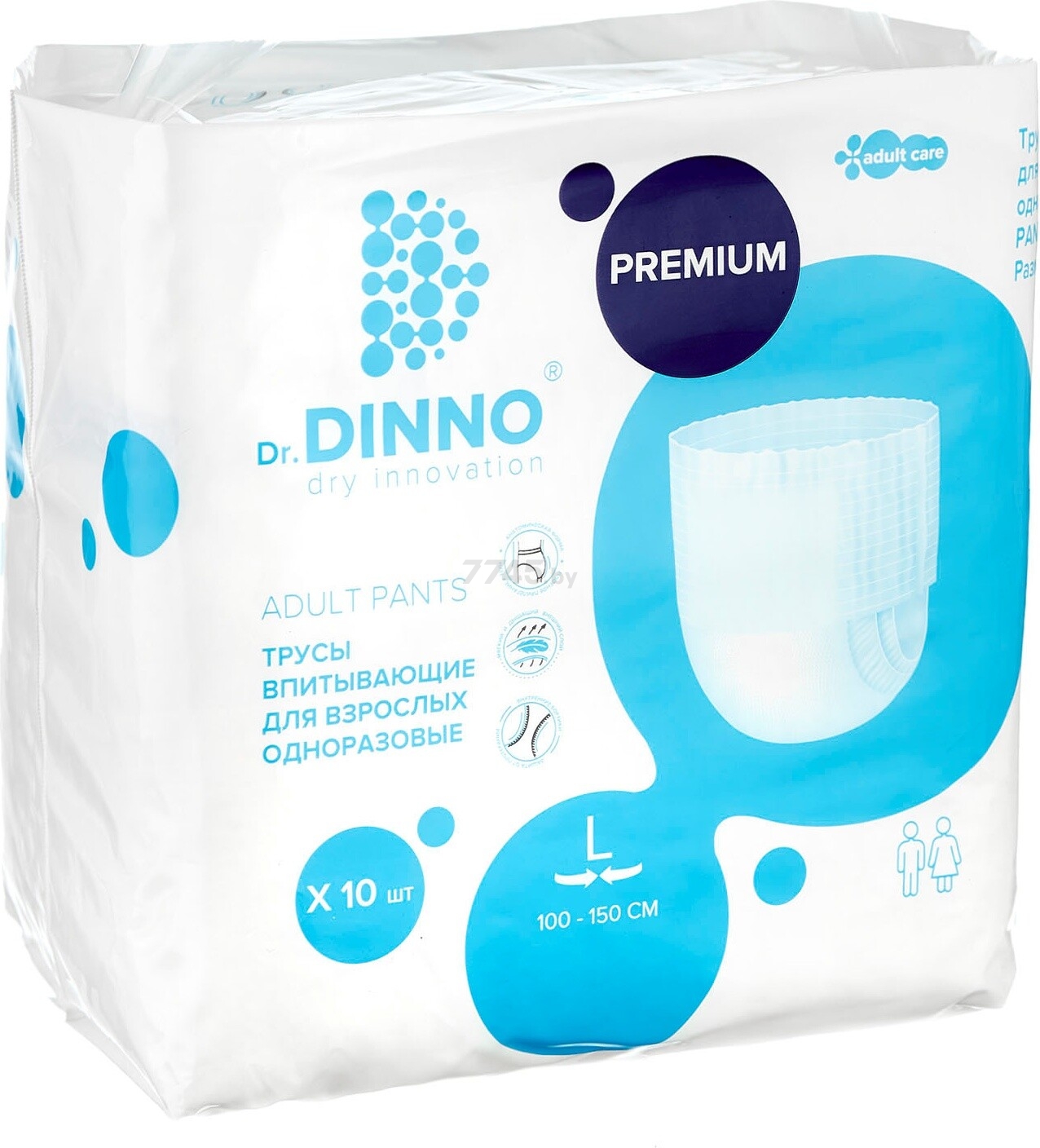 Трусики впитывающие для взрослых DR. DINNO Premium Large 100-150 см 10 штук (4811226000042)