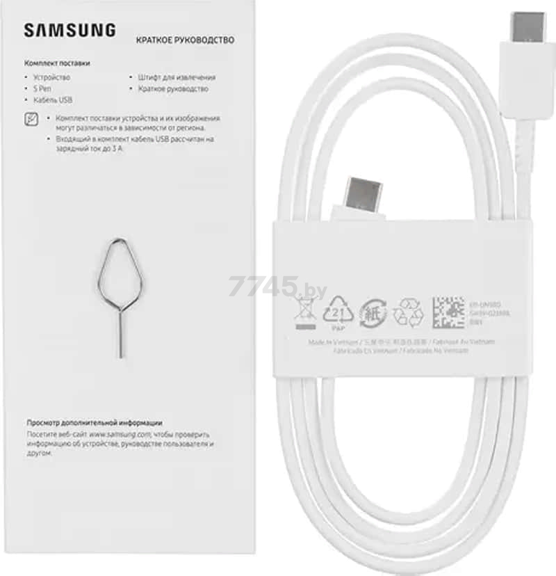Планшет SAMSUNG Galaxy Tab S9 FE+ 5G 8GB/128GB Lavender (SM-X616BLIACAU) - Фото 19