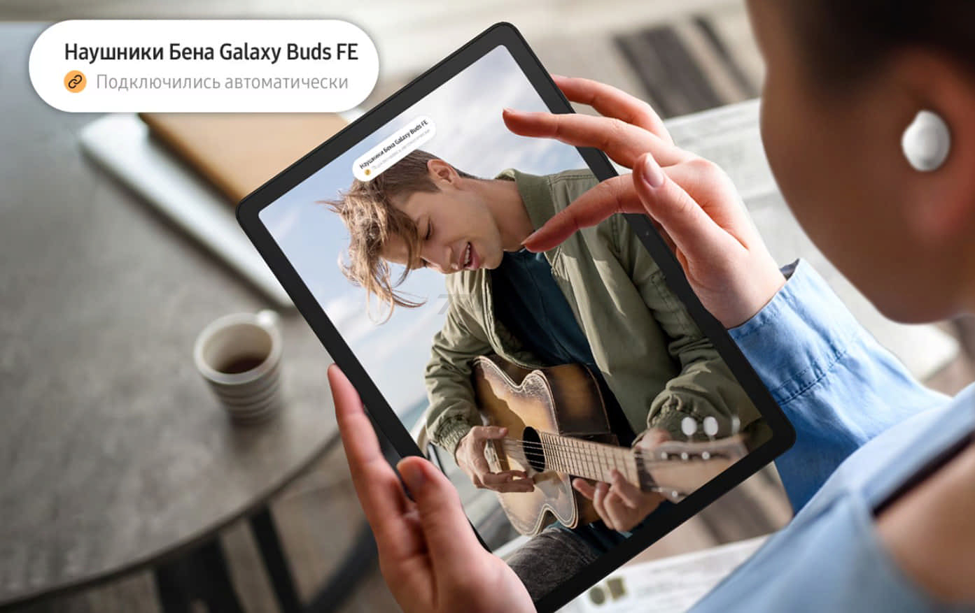 Планшет Samsung Galaxy Tab A9 4GB/64GB LTE Silver (SM-X115NZSACAU) - Фото 4