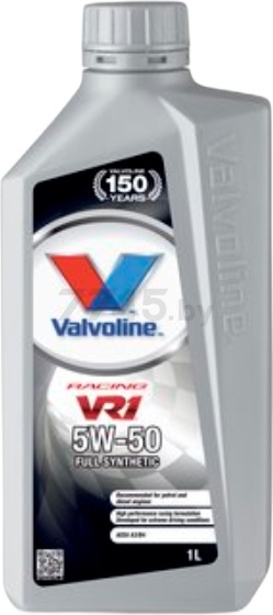 Моторное масло 5W50 синтетическое VALVOLINE VR1 Racing 1 л (873433) - Фото 2