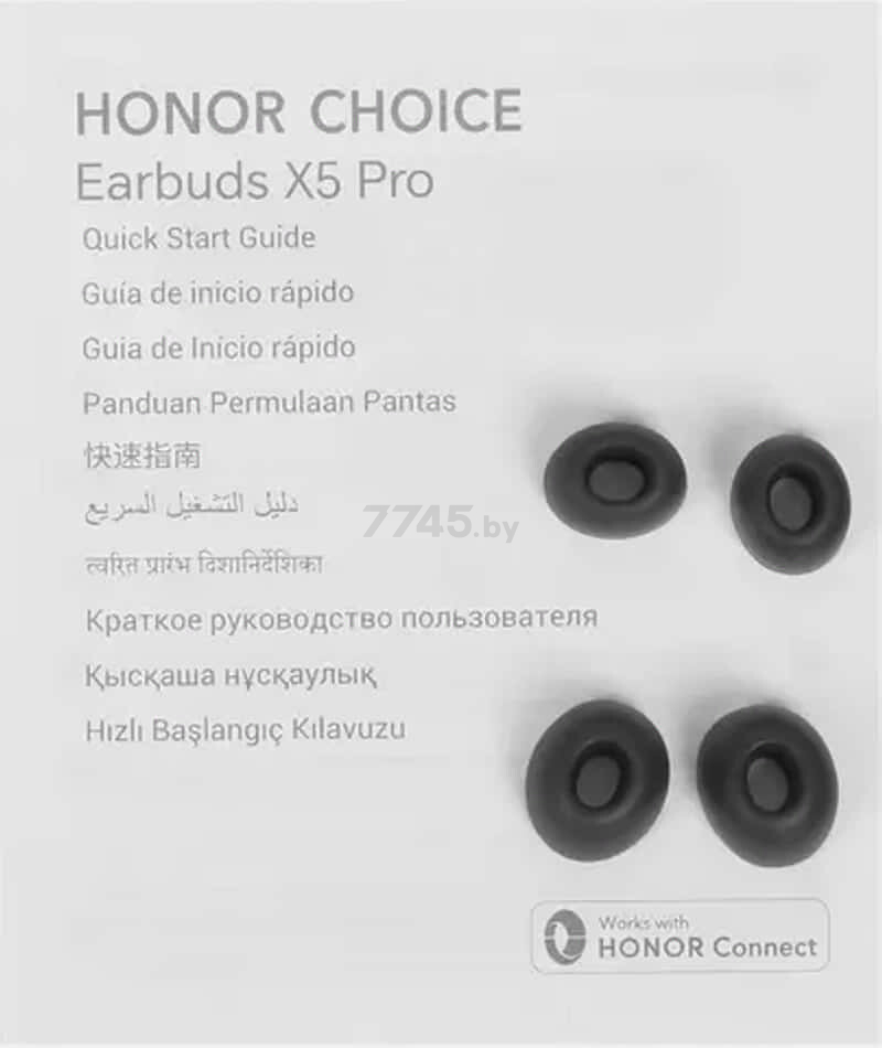 Наушники-гарнитура беспроводные TWS HONOR Choice Earbuds X5 Pro Gray - Фото 16