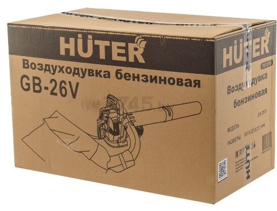 Воздуходувка-пылесос бензиновая HUTER GB-26V (70/13/15) - Фото 14