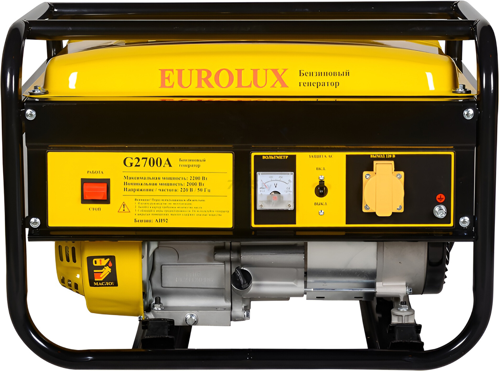 Генератор бензиновый EUROLUX G2700A (64/1/36) - Фото 2