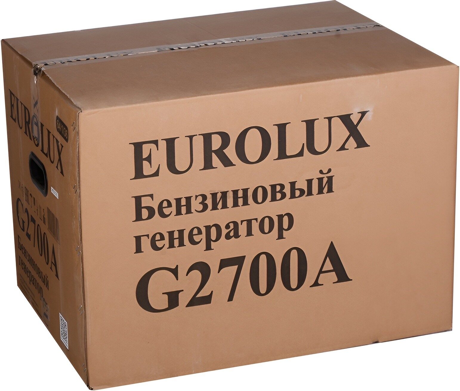 Генератор бензиновый EUROLUX G2700A (64/1/36) - Фото 8