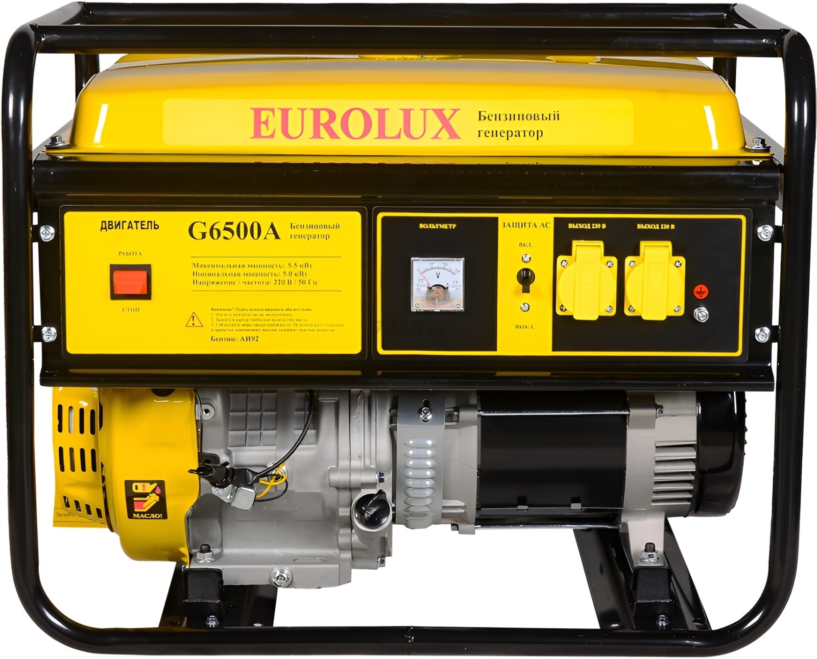 Генератор бензиновый EUROLUX G6500A (64/1/42) - Фото 2