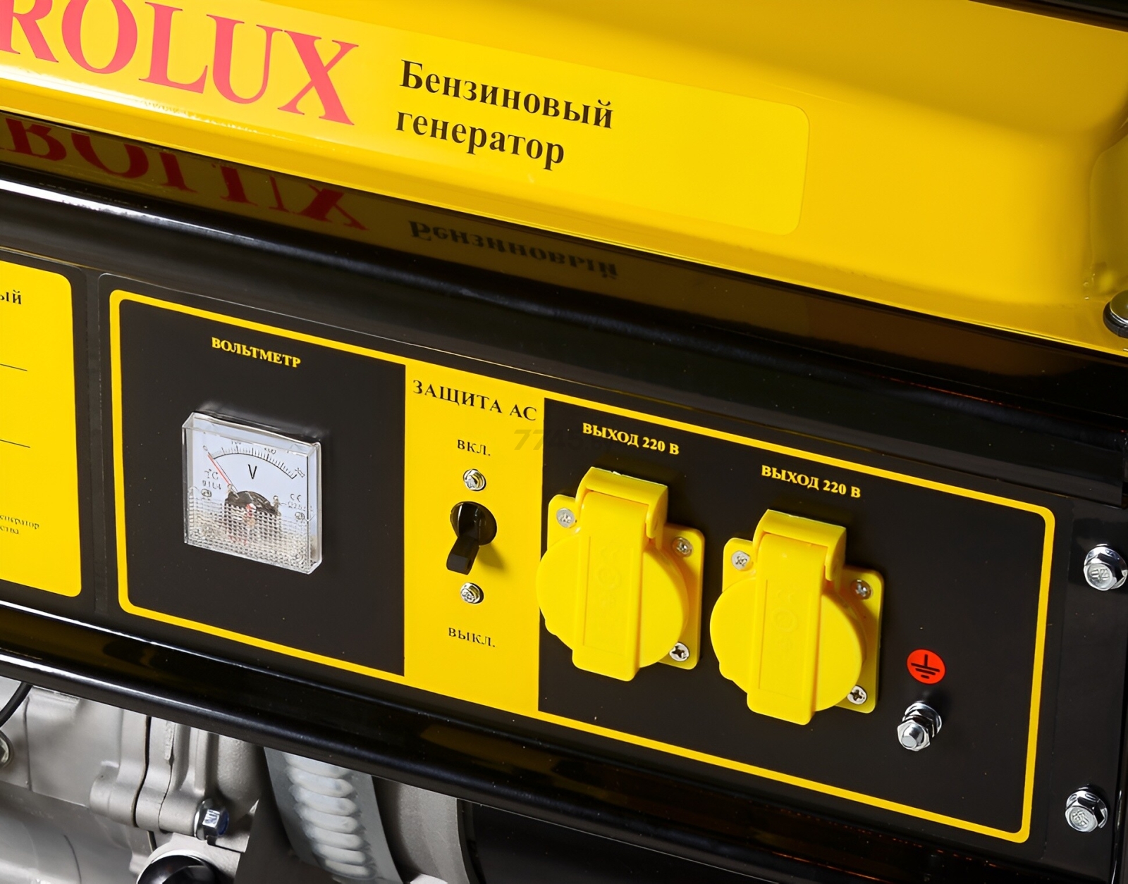 Генератор бензиновый EUROLUX G6500A (64/1/42) - Фото 6