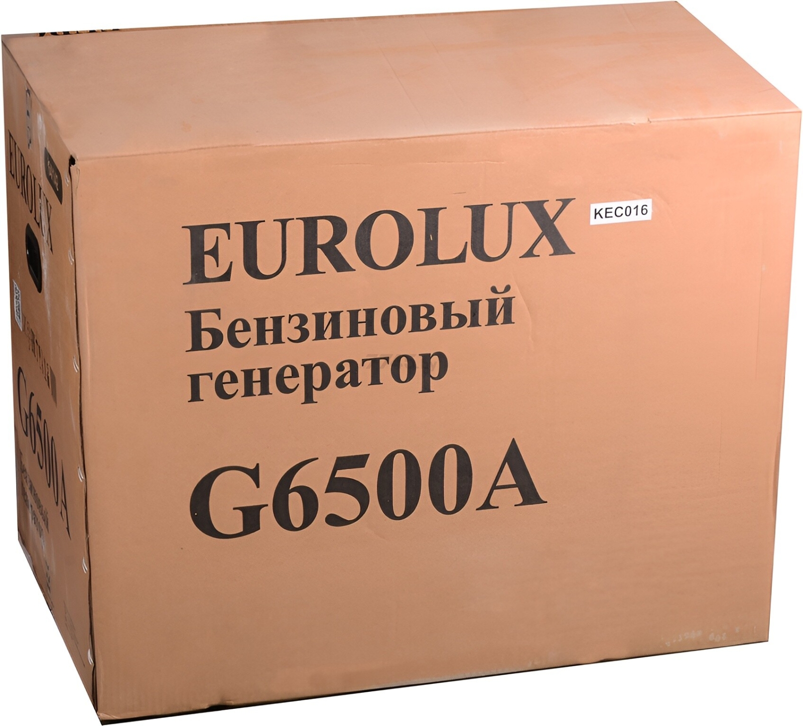 Генератор бензиновый EUROLUX G6500A (64/1/42) - Фото 7