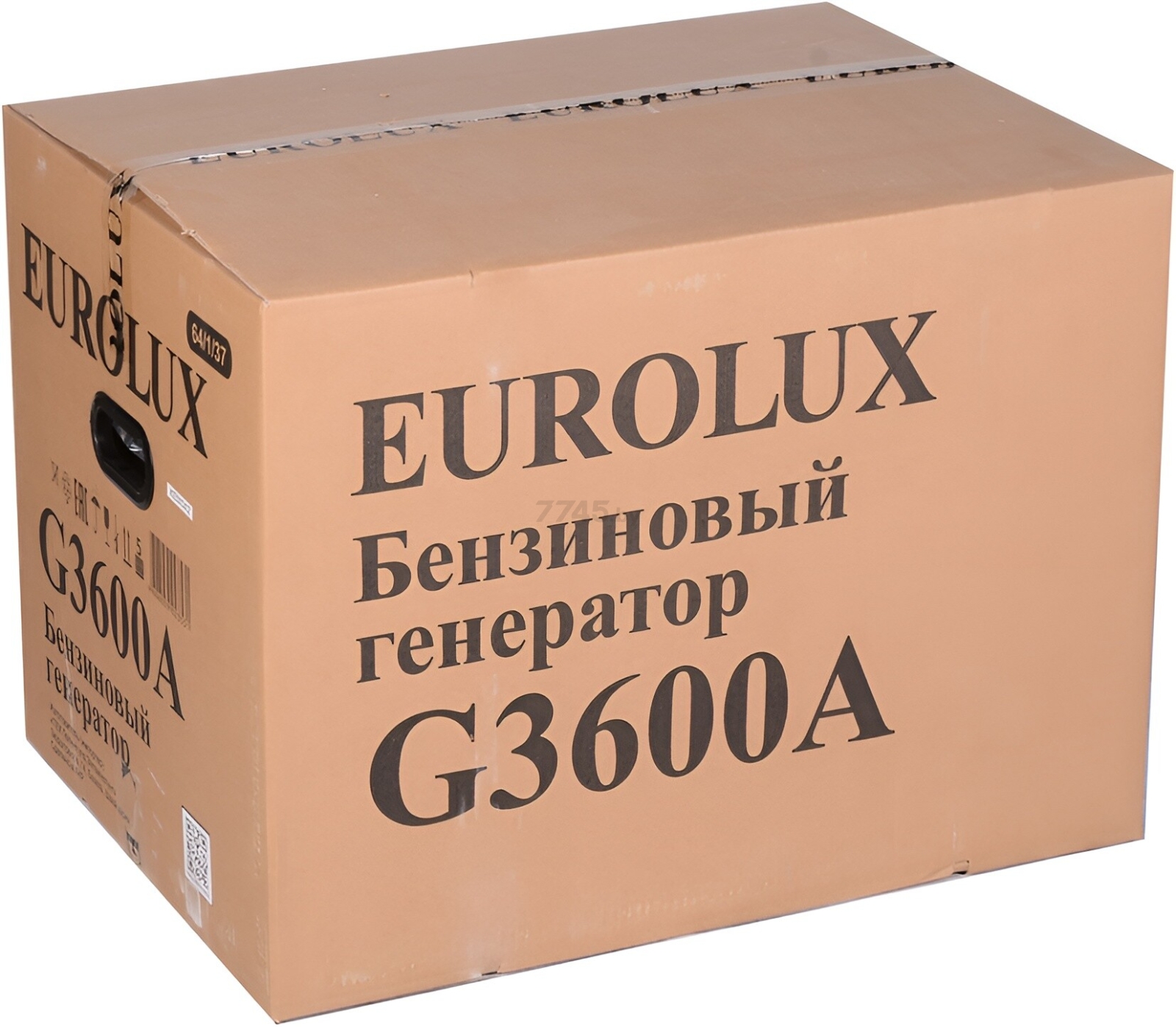 Генератор бензиновый EUROLUX G3600A (64/1/37) - Фото 8