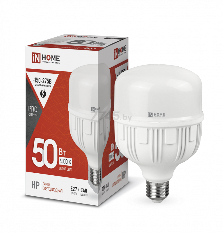 Лампа светодиодная Е27 IN HOME LED-HP-PRO 50 Вт 4000К с адаптером E40