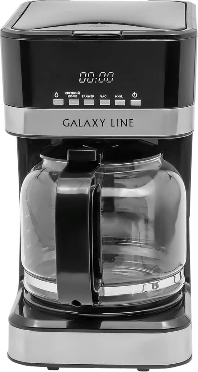 Кофеварка GALAXY LINE GL 0711 (гл0711л)