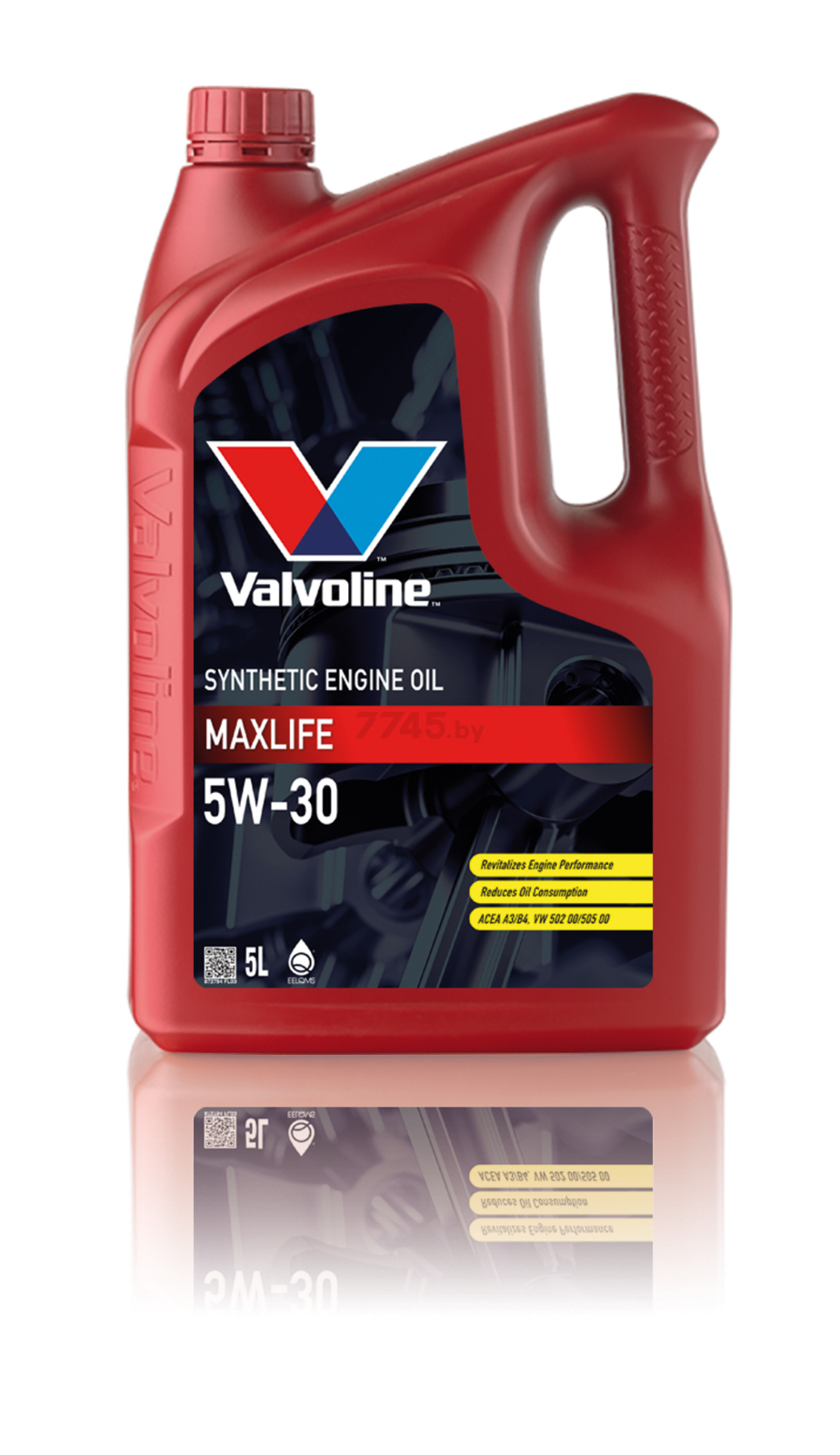 Моторное масло 5W30 синтетическое VALVOLINE MaxLife 5 л (872794)