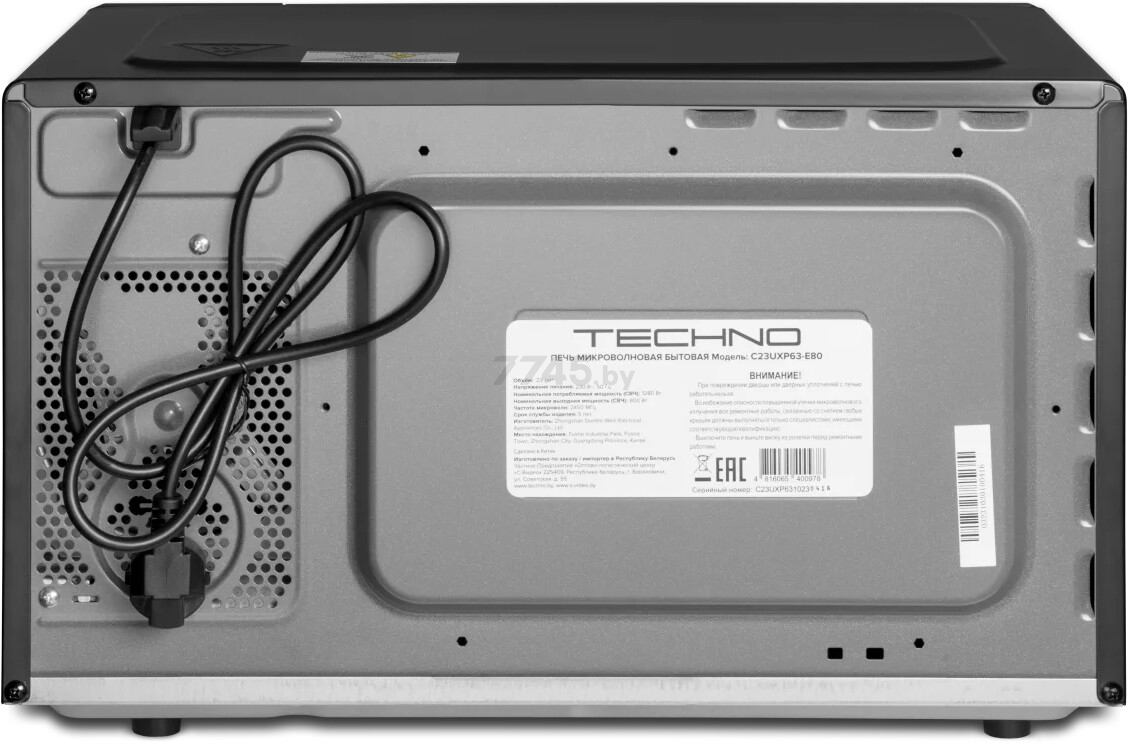 Печь микроволновая TECHNO C23UXP63-E80 - Фото 8
