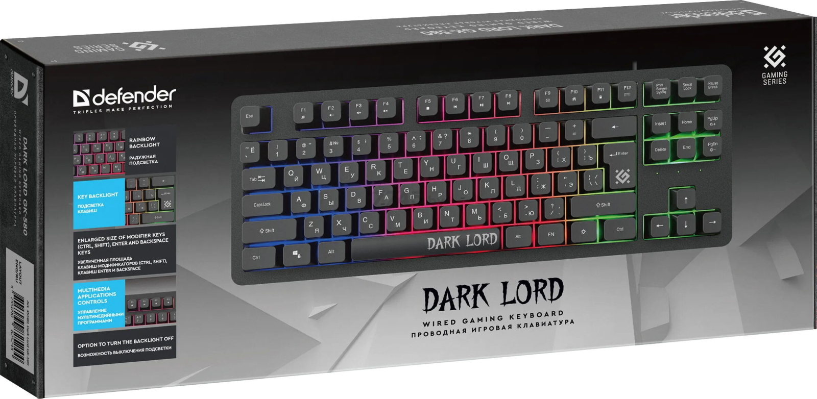 Клавиатура игровая DEFENDER Dark Lord GK-580 (45580) - Фото 6