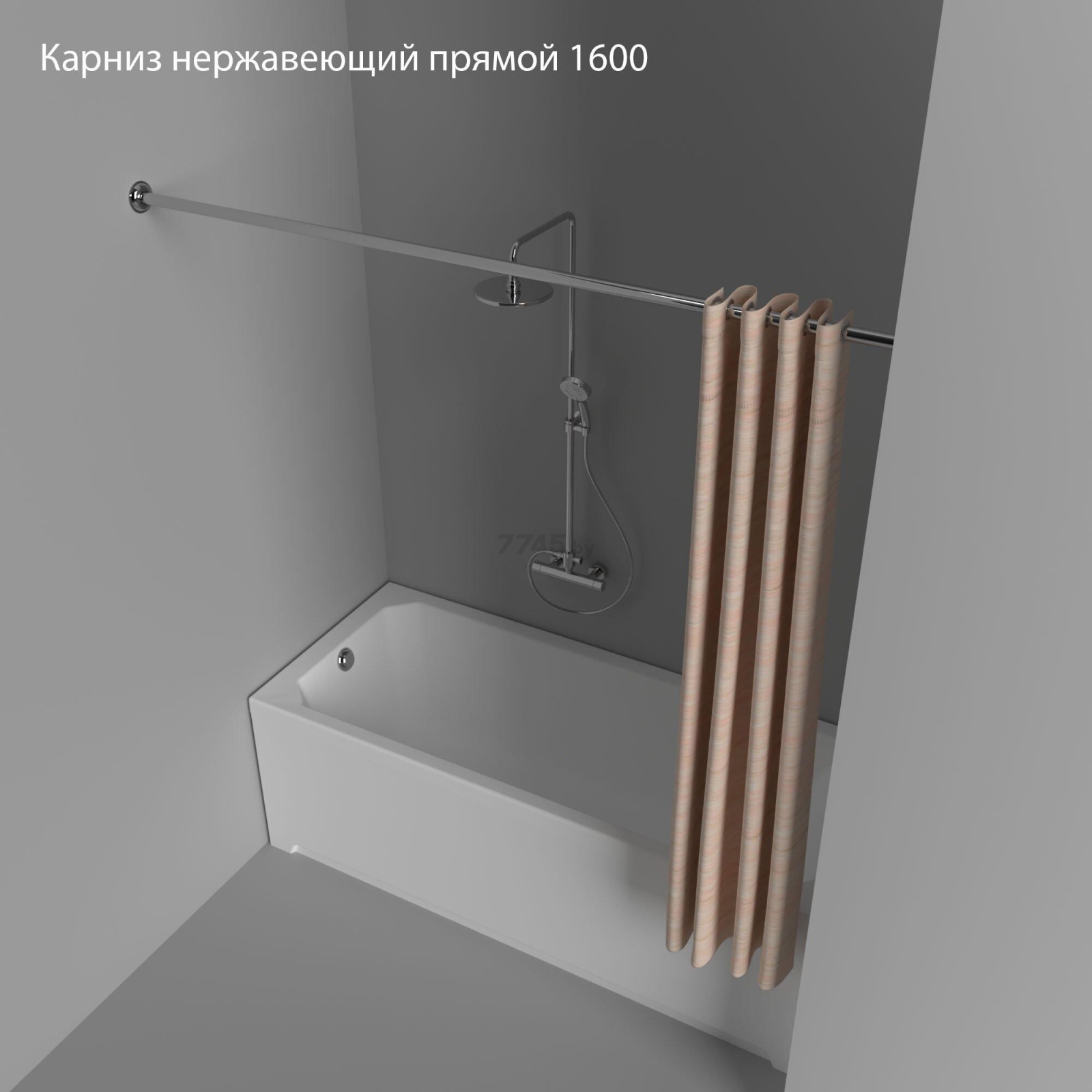 Карниз для ванной TRITON 160 см (Щ0000052828) - Фото 2