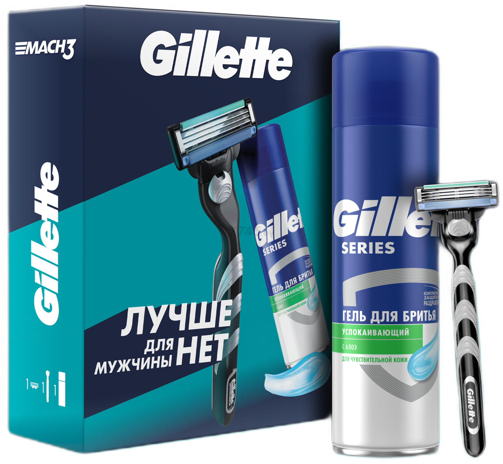 Набор подарочный GILLETTE Mach3 Станок и Гель для бритья для чувствительной кожи алоэ 200 мл