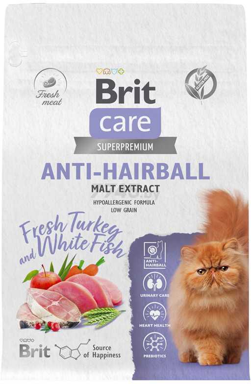 Сухой корм для кошек BRIT Care Anti-Hairball белая рыба индейка 0,4 кг (5066254)